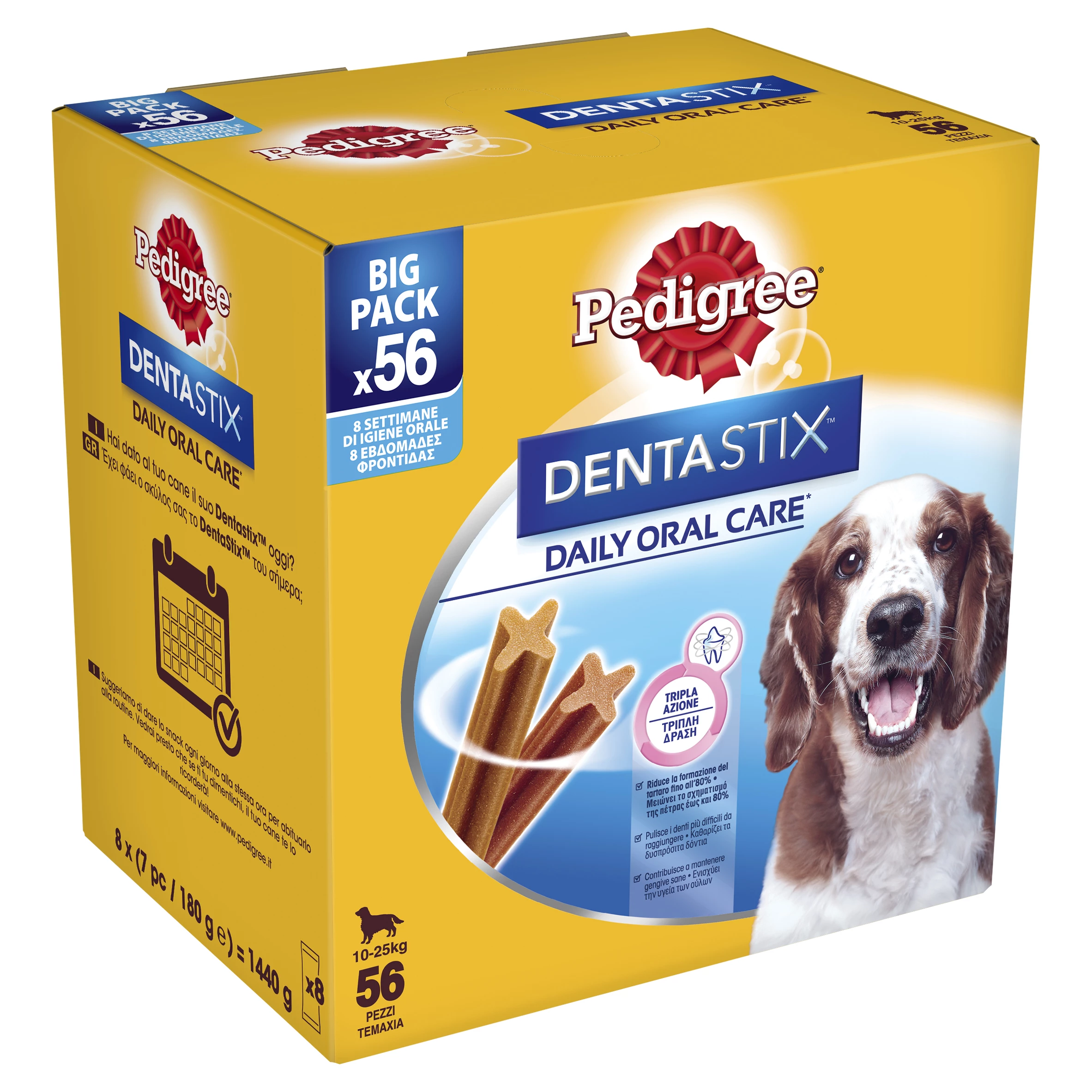 Pedigree Dentastix Multipack - immagine 2